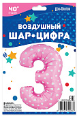 1635a2f1_ad06_11e4_9756_005056c00008_15f7f49a_8648_11ea_a823_0cc47a2bb92d-min