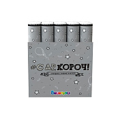 8230HB-B(1) (1)
