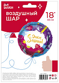 036b124a_74e7_496c_b683_27de0d92ab40_e6be2a43_e5dd_11ec_922b_3cecef035c95-min