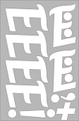 ЕЕ13Б