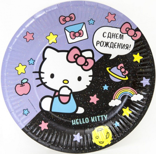 Тарелки Hello Kitty, С ДР! 6шт/23см 