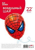 b61b978a_4135_4edf_8313_7730d2d1588b_c26c1050_f8ac_11ee_9235_3cecef035c95-min