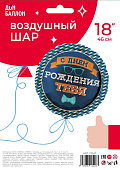 79de8aa2_6e90_11ea_a823_0cc47a2bb92d_4d29cbe7_893b_11ea_a823_0cc47a2bb92d-min