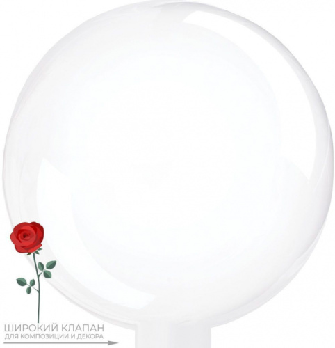 Шар Fl 18" Deco Bubble Прозрачный, Широкое Горло 