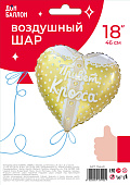 3bbcdbd8_0cd0_4520_8c4e_2b654b299e05_713789cd_34da_11ee_9234_3cecef035c95-min