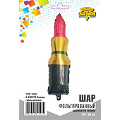 bcb6b994fe505a76ad27bb0ca36c63be-min