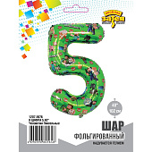 1207-5976