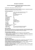 5d4a9679_c253_44eb_a7fc_f5a17b96a10c_db10d594_9a8a_11ed_9231_3cecef035c95-min