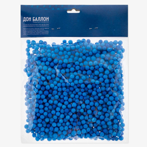 Шарики Пенопласт Синие 6-8мм 