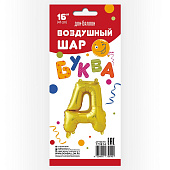 2688ed34_b6c7_11e6_aa09_005056c00008_663f4eaa_51c8_11e7_8d9b_005056c00008-min