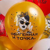 Ч55329