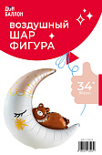 253da20f_9fa4_4e60_9547_b0cbef08a93c_7c74a690_4bc3_11ee_9234_3cecef035c95