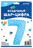 c8370c77_ad05_11e4_9756_005056c00008_c4efa9d9_884f_11ea_a823_0cc47a2bb92d-min
