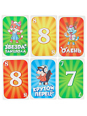 ИН-0596