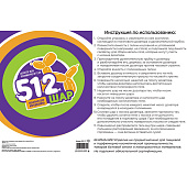 512-717