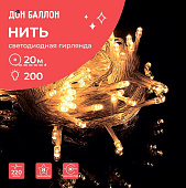 59d73a83_7e62_40f8_8f61_c2ec818868e6_bf0eae9b_29bd_11ed_922f_3cecef035c95 (1)-min