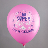 Ч41066