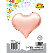 1204-1570