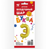 4d574bf1_b6ce_11e6_aa09_005056c00008_d6ad68ae_51ca_11e7_8d9b_005056c00008-min