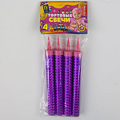 JFTS12-30PINK