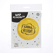 1600-Photoroom.png-Photoroom