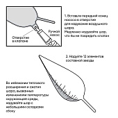 224456