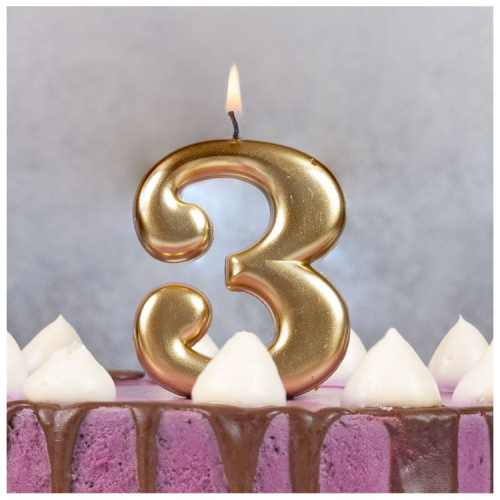 Свеча Цифра Золотая "3" 