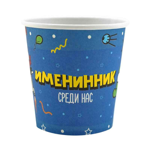 Стаканы Геймерские, Именинник Среди Нас 190мл/6шт 