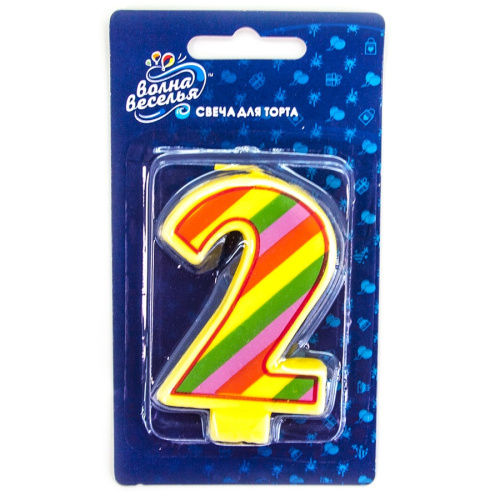 Свеча Цифра Красочная "2" 