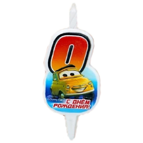 Свеча Цифра "0" Тачки Disney 