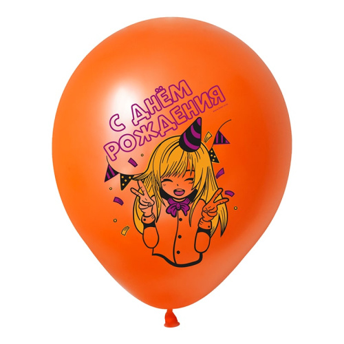 ВП 12" Аниме Девчонки, С ДР! 412580-50