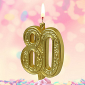 3638-0