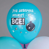 Ч55309