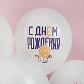 ac58c1b5_0116_46c1_a7d0_e608ae4534b1_a8ddca3a_47b5_11ee_9234_3cecef035c95-min