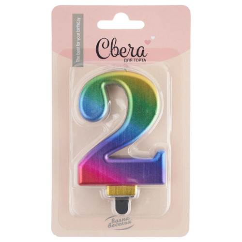 Свеча Цифра Радужная "2" 