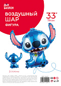 a46d49b7_0c68_4fc1_b224_5202fbb477d7_cbf14ea9_f886_11ee_9235_3cecef035c95-min