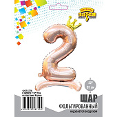 1207-5776