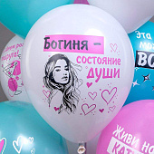 Ч55309