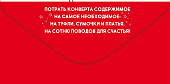 70.252 01