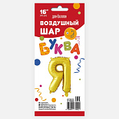 b544c048_b6ce_11e6_aa09_005056c00008_03cfc01e_51cb_11e7_8d9b_005056c00008-min