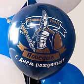 Ч42810
