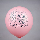 Ч35264