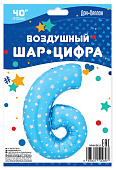 ba3d583b_ad05_11e4_9756_005056c00008_43da4c14_884f_11ea_a823_0cc47a2bb92d-min (1)
