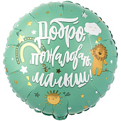 21aa43bb965f17efe05a8a8f4cf73500-min