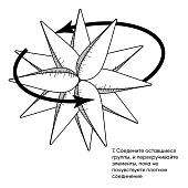 33113294-min