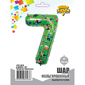 1207-5978