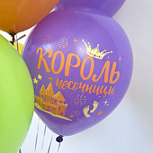 Ч45229