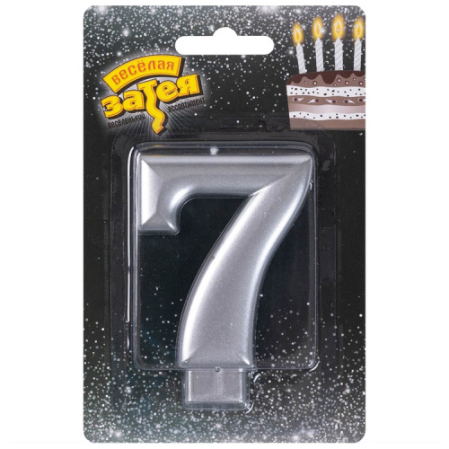 Свеча Цифра Серебряная "7" 
