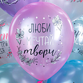 Ч45126