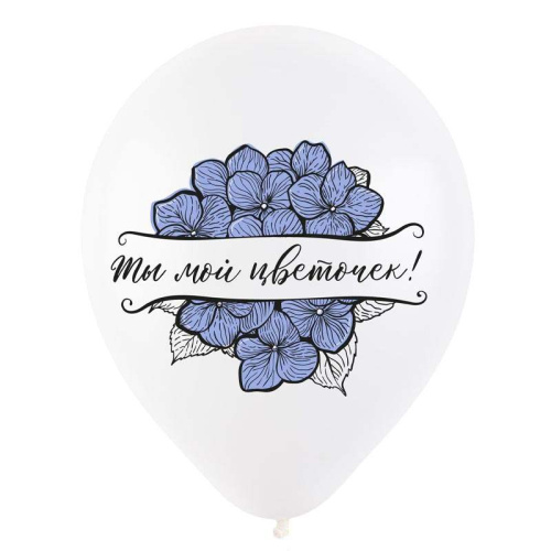 Т 12" Пожелания. С 8 Марта, Цветы 